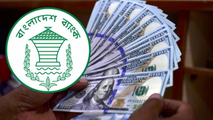জুনের প্রথম ৮ দিনে রেমিট্যান্স ৯৮ কোটি ডলার, প্রবৃদ্ধি ৭.৯২% জুনের প্রথম ৮ দিনে রেমিট্যান্স ৯৮ কোটি ডলার, প্রবৃদ্ধি ৭.৯২%