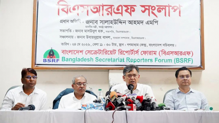 রামিসা হত্যা মামলার বিচার ৭ দিনের মধ্যে: স্বরাষ্ট্রমন্ত্রী