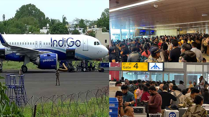  ভারতে ইন্ডিগোর ৫৫০ ফ্লাইট বাতিল