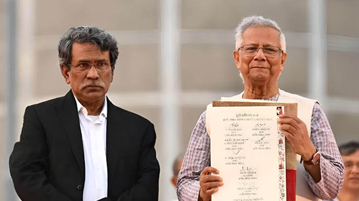 জুলাই জাতীয় সনদের অঙ্গীকারনামায় যা আছে জুলাই জাতীয় সনদের অঙ্গীকারনামায় যা আছে