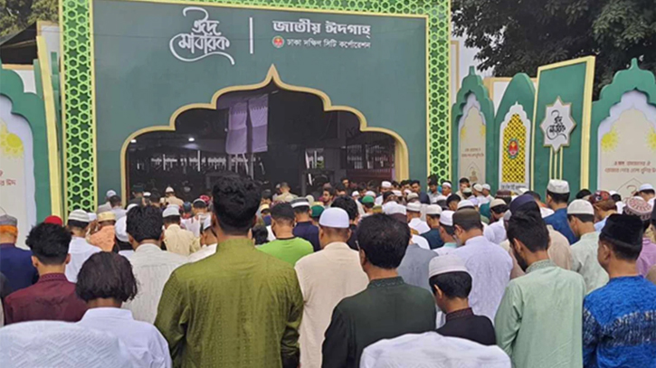 জাতীয় ঈদগাহে ঈদের প্রধান জামাত অনুষ্ঠিত