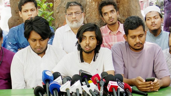 জাপাসহ ১৪ দলের রাজনীতি নিষিদ্ধ ও নিবন্ধন বাতিলের দাবি