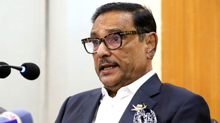 ৫ আগস্ট বাথরুমে পাঁচ ঘণ্টা লুকিয়ে ছিলাম: ওবায়দুল কাদের ৫ আগস্ট বাথরুমে পাঁচ ঘণ্টা লুকিয়ে ছিলাম: ওবায়দুল কাদের