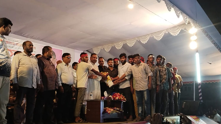 কালীগঞ্জে বৈষম্যবিরোধী আন্দোলনের শতাধিক নেতাকর্মীর বিএনপিতে যোগদান কালীগঞ্জে বৈষম্যবিরোধী আন্দোলনের শতাধিক নেতাকর্মীর বিএনপিতে যোগদান