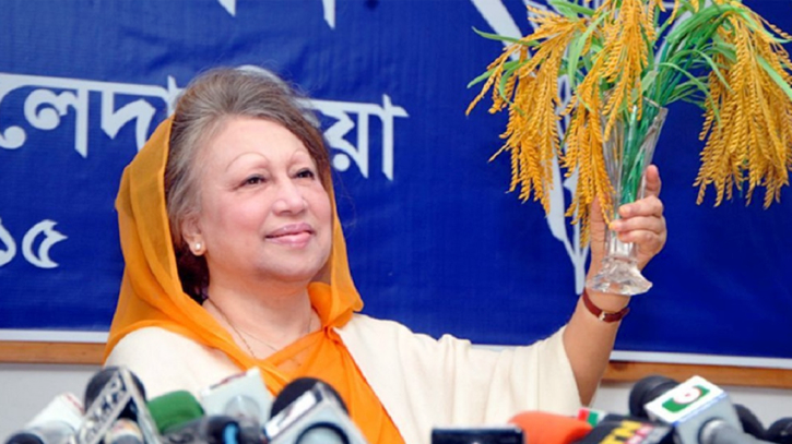 খালেদা জিয়ার আসনে নমিনেশন দেবে না গণঅধিকার পরিষদ