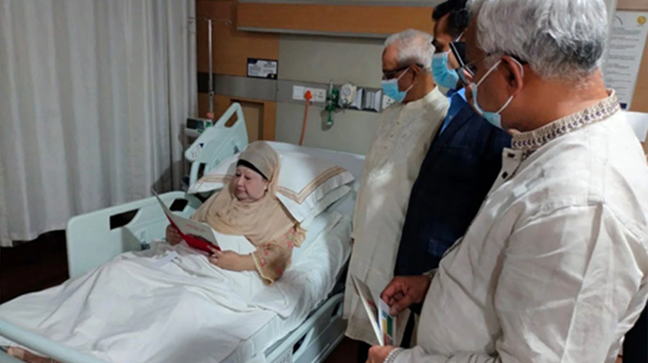 জুলাই সনদ স্বাক্ষর অনুষ্ঠানে খালেদা জিয়াকে আমন্ত্রণ জানাল ঐকমত্য কমিশন