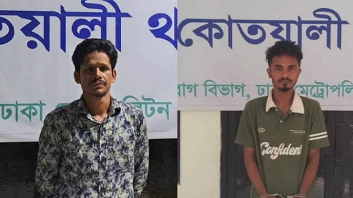 ব্যবসায়ী সোহাগ হত্যা: মাহিন ৫, রবিন ২ দিনের রিমান্ডে