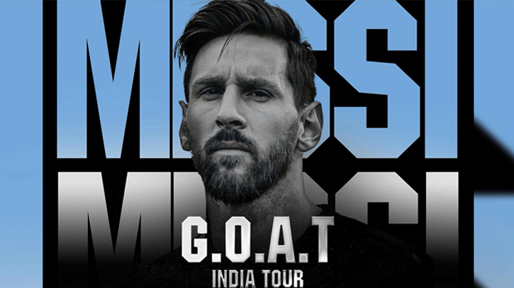 ডিসেম্বরে ভারতে আসছেন মেসি