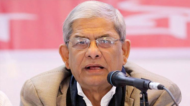 ক্রীড়াঙ্গন রাজনীতি মুক্ত হওয়া উচিত: ফখরুল ক্রীড়াঙ্গন রাজনীতি মুক্ত হওয়া উচিত: ফখরুল