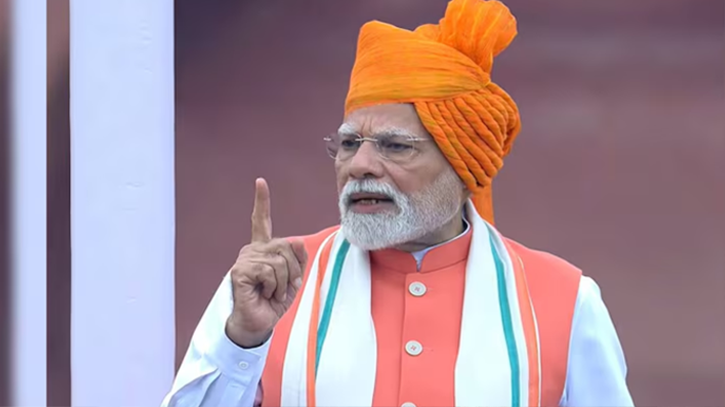 স্বাধীনতা দিবসে পাকিস্তাকে কড়া বার্তা দিলেন  মোদি