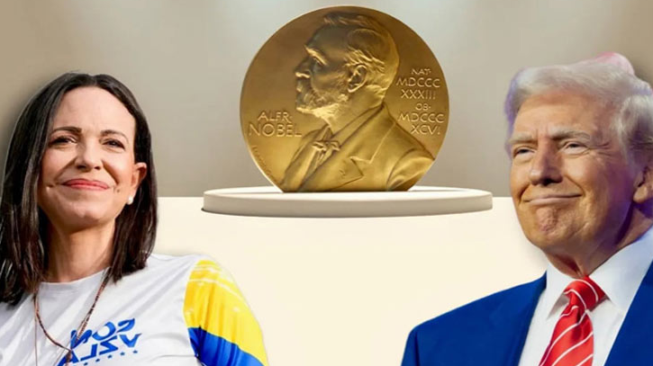 নোবেল শান্তি পুরস্কার ট্রাম্পকে উৎসর্গ করলেন মারিয়া কোরিনা