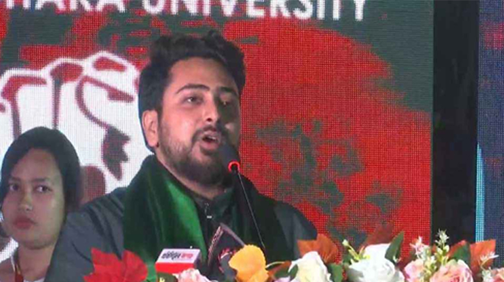 আওয়ামী-ছাত্রলীগের নামে কাউকে রাজনীতি করতে দেওয়া হবে না: নাহিদ আওয়ামী-ছাত্রলীগের নামে কাউকে রাজনীতি করতে দেওয়া হবে না: নাহিদ