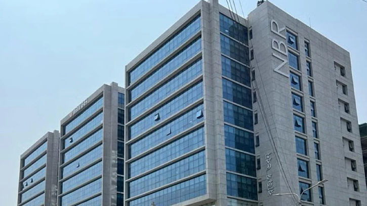 এনবিআর ভেঙে হলো দুই বিভাগ, অধ্যাদেশ জারি