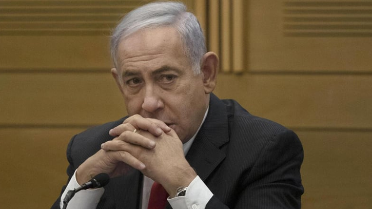 খাদ্যের বিষক্রিয়ায় আক্রান্ত ইসরায়েলি প্রধানমন্ত্রী