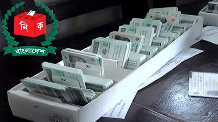 ১৮ নভেম্বর চূড়ান্ত ভোটার তালিকা প্রকাশ করবে ইসি