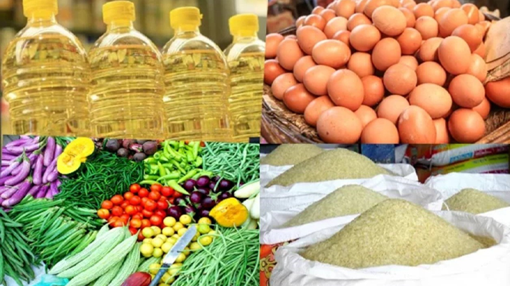 সোয়াবিন তেল-পেঁয়াজের দাম বৃদ্ধি, সবজির দাম কমতে শুরু