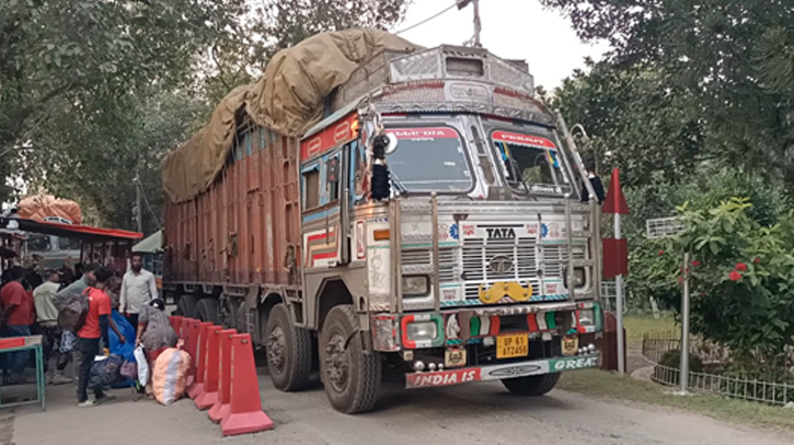 ভারত থেকে পেঁয়াজ আমদানি শুরু 
