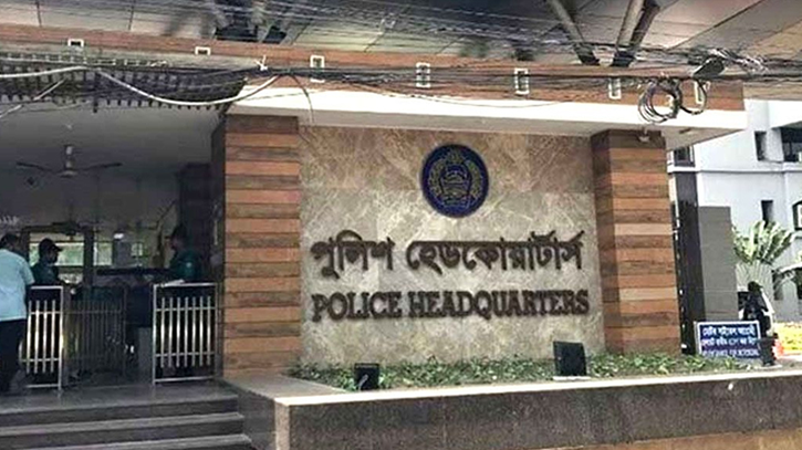 আইজিপির নামে ভুয়া ফটোকার্ড প্রচার নিয়ে পুলিশের সতর্কবার্তা