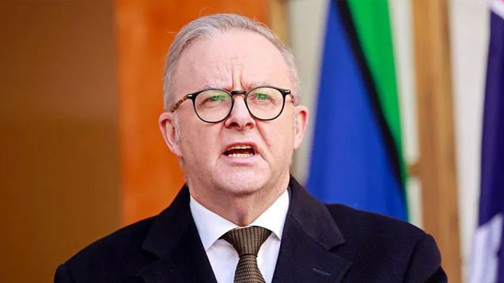 এবার ফিলিস্তিনকে স্বীকৃতি দেওয়ার ঘোষণা অস্ট্রেলিয়ার