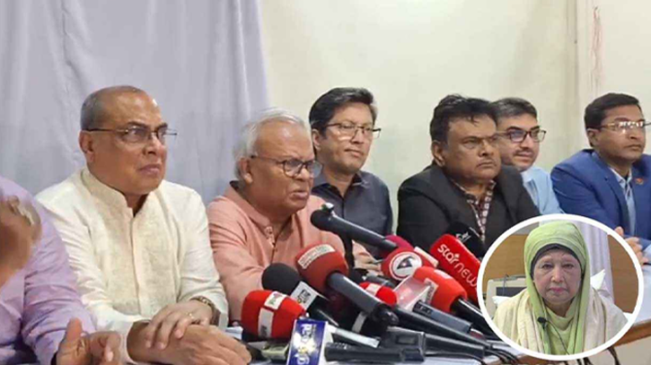 খালেদা জিয়ার অসুস্থতায় বিএনপির রোড শো কর্মসূচি স্থগিত