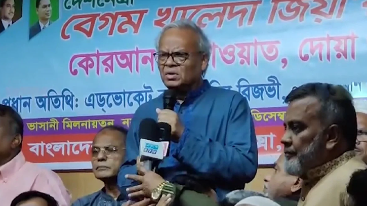 দেশের স্বার্থে বেগম খালেদা জিয়া আরও প্রয়োজন: রিজভী