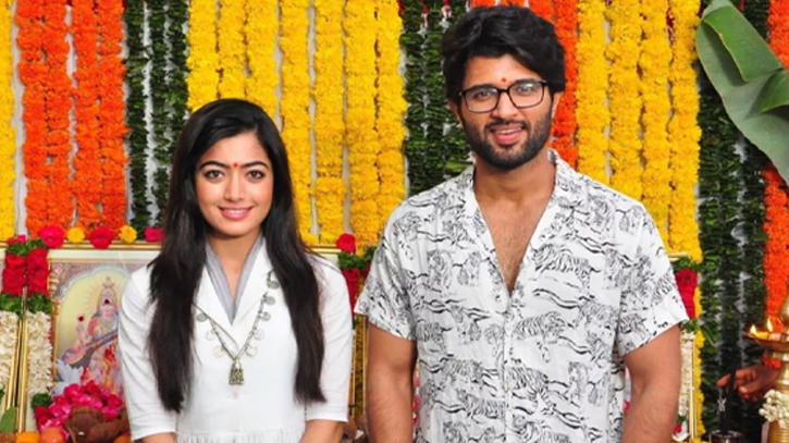 গোপনে বাগদান সেরেছেন বিজয়-রাশমিকা!