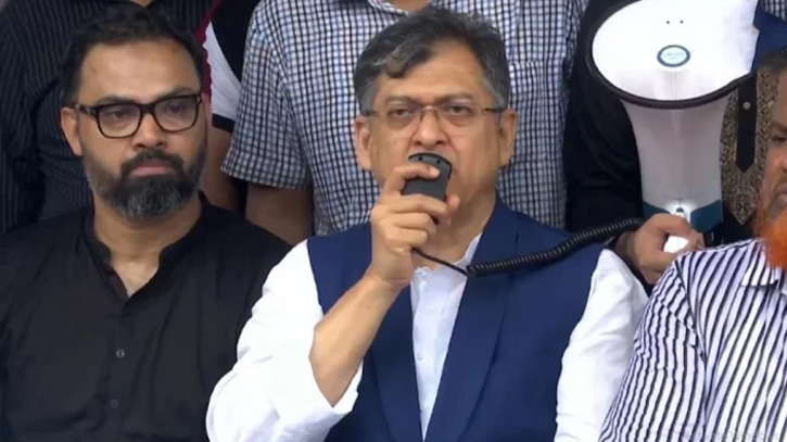 ‘প্রধান উপদেষ্টা নির্বাচন নিয়ে বিএনপিকে কেন দোষারোপ করলেন তা বোধগম্য নয়’ ‘প্রধান উপদেষ্টা নির্বাচন নিয়ে বিএনপিকে কেন দোষারোপ করলেন তা বোধগম্য নয়’