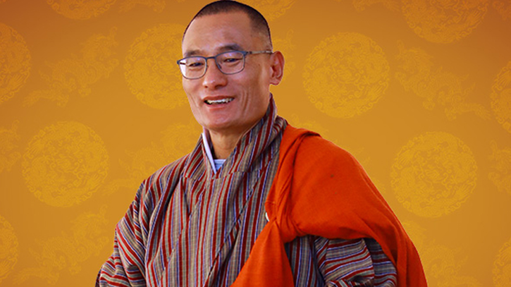 ঢাকায় পৌঁছেছেন ভুটানের প্রধানমন্ত্রী