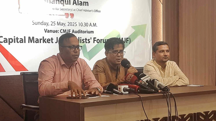 চট্টগ্রাম বন্দর কাউকে দিচ্ছি না: শফিকুল আলম চট্টগ্রাম বন্দর কাউকে দিচ্ছি না: শফিকুল আলম