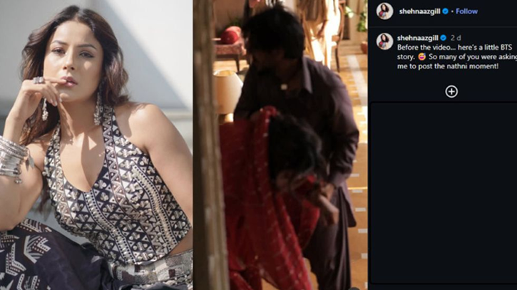 শুটিংয়ে নথ গিলে ফেললেন শেহনাজ