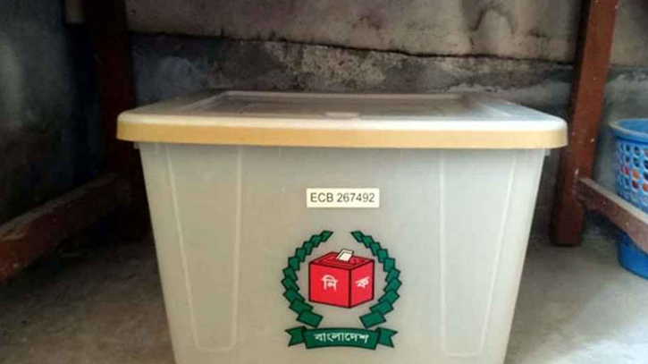 জোটে গেলেও নিজ দলের প্রতীকে ভোট, অধ্যাদেশ জারি