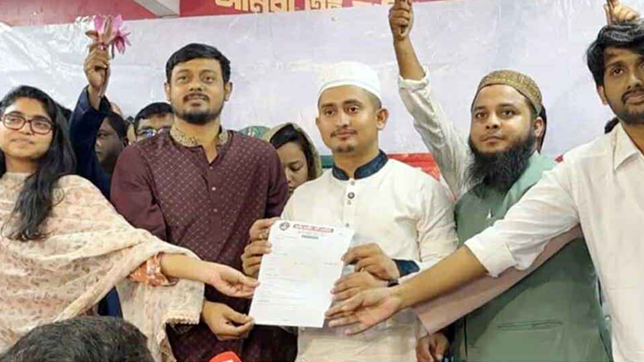 পঞ্চগড়-১ আসনে নির্বাচন করবেন সারজিস আলম