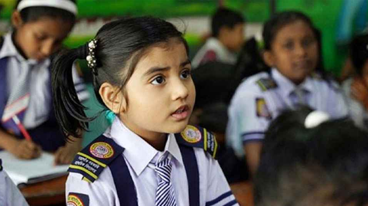 সরকারি স্কুলে আজ থেকে ভর্তির আবেদন শুরু, জেনে নিন নতুন নিয়ম