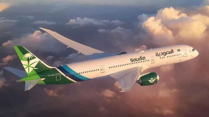 হজ-ওমরাহযাত্রীদের জন্য সুখবর