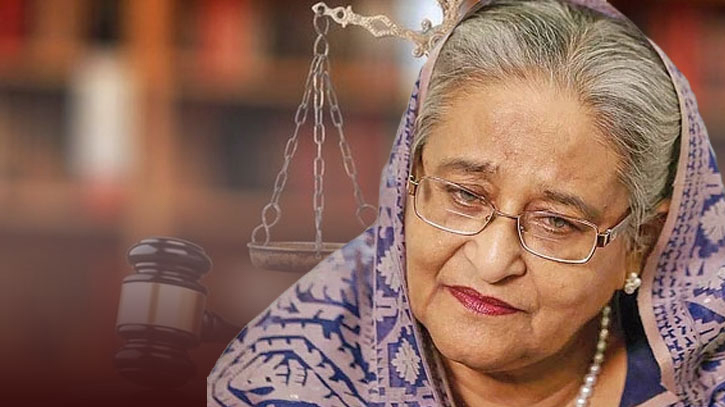 শেখ হাসিনার বিরুদ্ধে তদন্ত প্রতিবেদন ২০ এপ্রিলের মধ্যে শেষ করার নির্দেশ শেখ হাসিনার বিরুদ্ধে তদন্ত প্রতিবেদন ২০ এপ্রিলের মধ্যে শেষ করার নির্দেশ