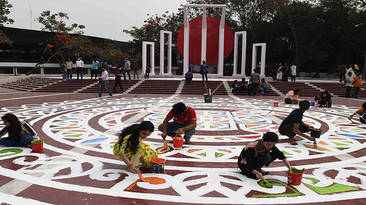 ভাষা শহীদদের শ্রদ্ধা জানাতে প্রস্তুত শহীদ মিনার ভাষা শহীদদের শ্রদ্ধা জানাতে প্রস্তুত শহীদ মিনার