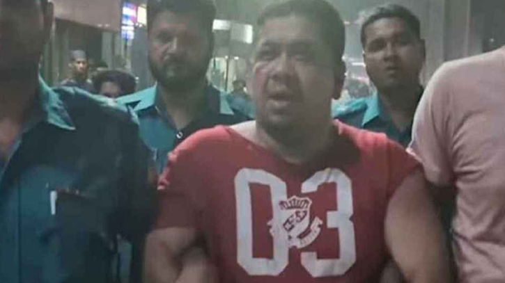 খালেদা জিয়ার গাড়িবহরে হামলা মামলায় আ. লীগ নেতা গ্রেফতার খালেদা জিয়ার গাড়িবহরে হামলা মামলায় আ. লীগ নেতা গ্রেফতার