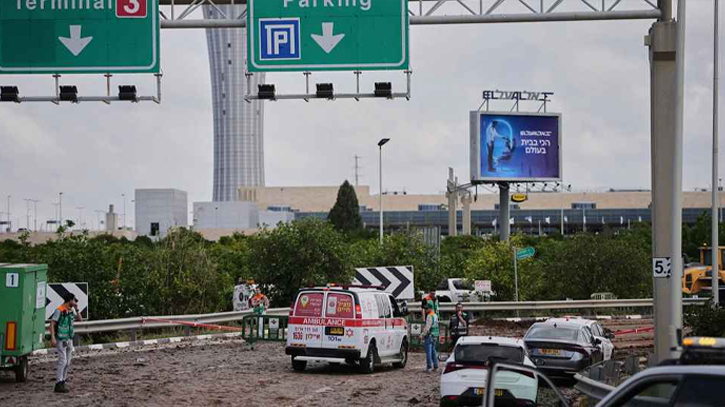 তেল আবিবে ক্ষেপণাস্ত্র হামলা, দুই ইসরায়েলি সেনা নিহত