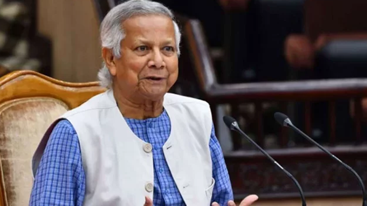 আমরা চাই শেখ হাসিনা বিচারের মুখোমুখি হোন: ড. ইউনূস আমরা চাই শেখ হাসিনা বিচারের মুখোমুখি হোন: ড. ইউনূস