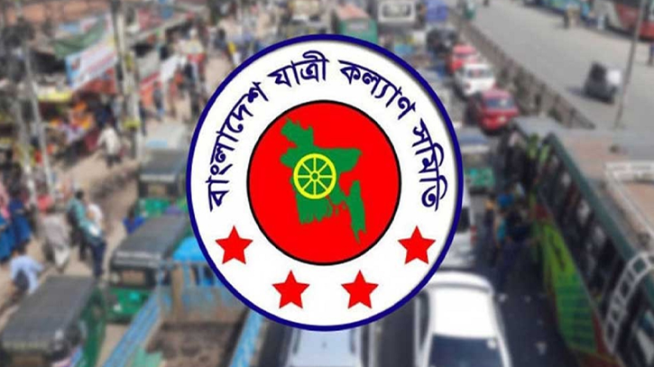 আগস্টে সড়ক ঝরল ৫০২ প্রাণ