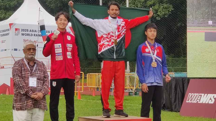 এশিয়ান কাপ আরচ্যারিতে সোনা জিতলেন বাংলাদেশের আলিফ এশিয়ান কাপ আরচ্যারিতে সোনা জিতলেন বাংলাদেশের আলিফ