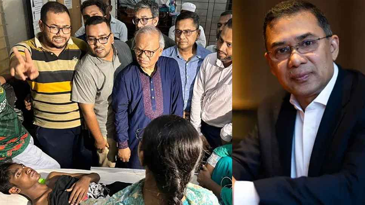 হাসপাতালে বিষপান করা ৪ জুলাই যোদ্ধার পাশে তারেক রহমান হাসপাতালে বিষপান করা ৪ জুলাই যোদ্ধার পাশে তারেক রহমান