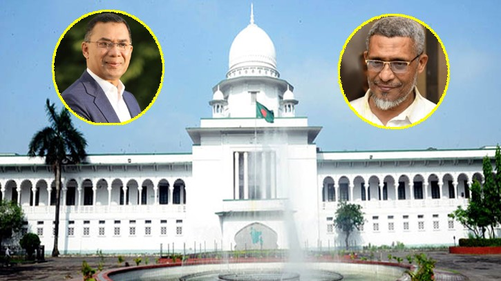 তারেক-বাবরের খালাসের বিরুদ্ধে আপিল শুনানি ১৭ জুলাই