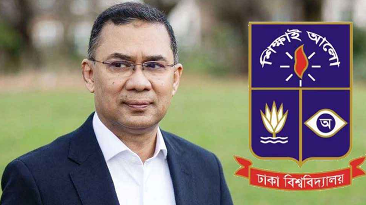 হল সংকট সমাধানে লিখিত প্রস্তাবনা চাইলেন তারেক রহমান