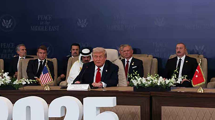 গাজা যুদ্ধবিরতির নথিতে স্বাক্ষর করলেন ট্রাম্পসহ বিশ্বনেতারা