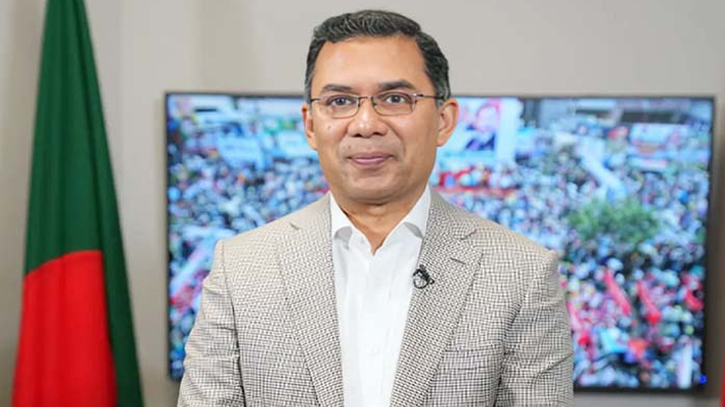ফ্যাসিবাদের পতনে স্বস্তির ঈদ উদযাপন করবে জনগণ: তারেক রহমান ফ্যাসিবাদের পতনে স্বস্তির ঈদ উদযাপন করবে জনগণ: তারেক রহমান