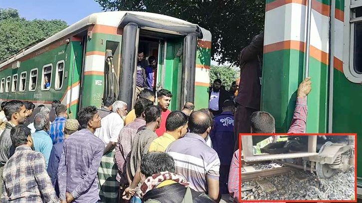 জয়পুরহাটে ট্রেন লাইনচ্যুত, উত্তরবঙ্গের সঙ্গে ঢাকার রেল যোগাযোগ বন্ধ জয়পুরহাটে ট্রেন লাইনচ্যুত, উত্তরবঙ্গের সঙ্গে ঢাকার রেল যোগাযোগ বন্ধ