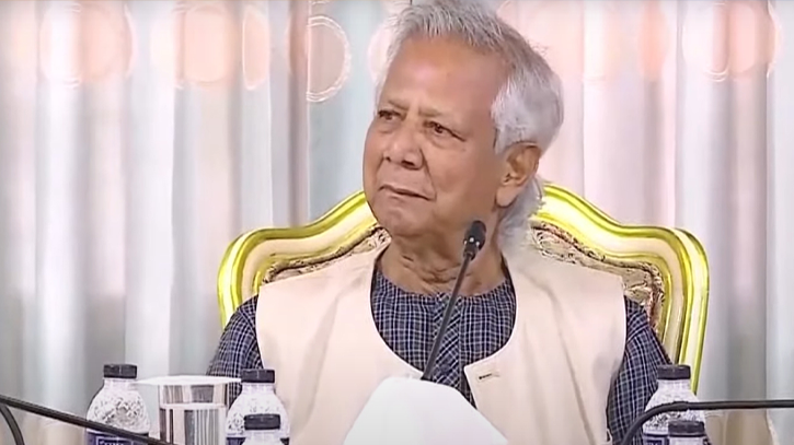 লন্ডনে পৌঁছেছেন প্রধান উপদেষ্টা লন্ডনে পৌঁছেছেন প্রধান উপদেষ্টা