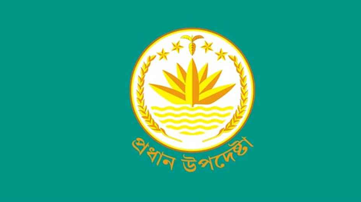 অন্তর্বর্তী সরকারের সংবাদ সম্মেলন সোমবার