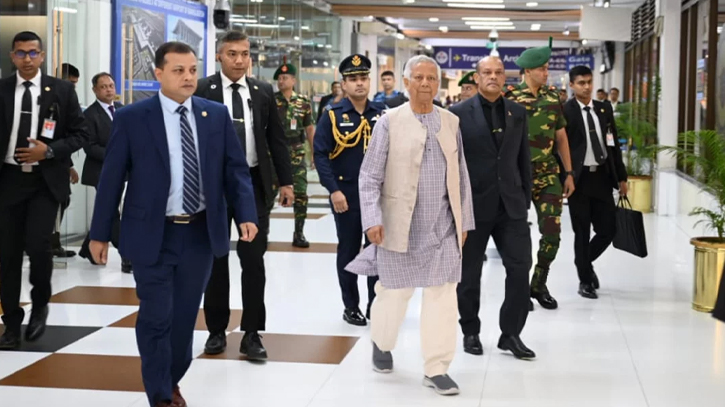 বিমসটেক সম্মেলনে যোগ দিতে ঢাকা ছাড়লেন প্রধান উপদেষ্টা বিমসটেক সম্মেলনে যোগ দিতে ঢাকা ছাড়লেন প্রধান উপদেষ্টা